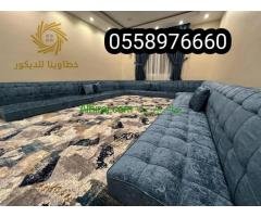 ستاير ويفي