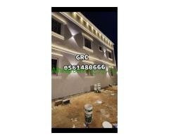 جي ار سي مكة 0561480666