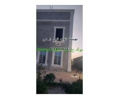 جي ار سي مكة 0561480666