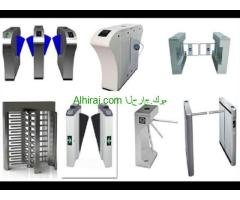 بوابات دخول وخروج الافراد المتطورة بالكارت والبصمة ترنستيل