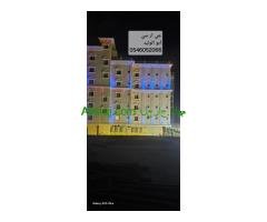 جي ار سي المدينه المنوره 0561480666