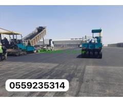 مقاول اسفلت