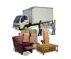 دينا نقل عفش غرب الرياض100ريال .اتصل الـأن 0504402007
