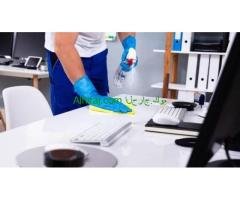 شركة تنظيف وتعقيم مكاتب بالرياض بخصم 25% |اتصل الـأن 0504402007