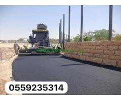 مقاول اسفلت
