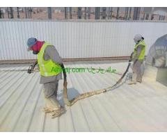 افضل شركة عزل فوم بالرياض اتصل الان  0505459486