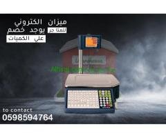 سعر ميزان باركود الكتروني