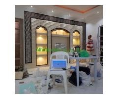 تصميم مشبات حديثة