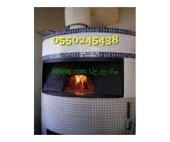 افران الدمام