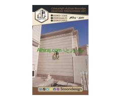 توريد جميع انواع الرخام