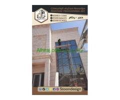 توريد جميع انواع الرخام