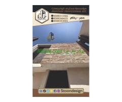 توريد جميع انواع الحجر