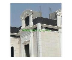 جى ار سي جدة0599632568