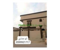 سندوش بنل  اسمنت بورد