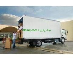 نقل اثاثك بـ 300 ريال فقط مع أفضل شركة نقل اثاث بالرياض 300 ريال اتصل الان 0550953631