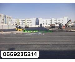 مقاول اسفلت