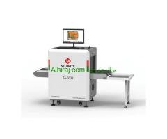جهاز كاشف الحقائب والامتعة Baggage X RAY