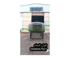 أفران معجنات متحركة