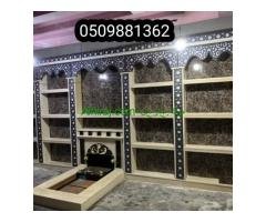 فرن معجنات فرن بيتزا شويات