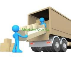 دينا توصيل اثاث جمعيه خيرية بالرياض 0530276867