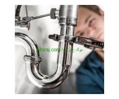سباك بالرياض - خدمات سباكة متكاملة اتصل الان  966569379518