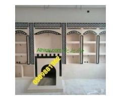 معلم مشبات افران حرارية