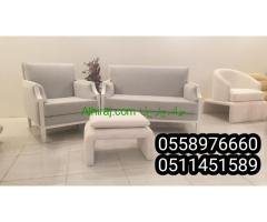 مفروشات الجبيل