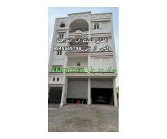جي ار سي جده0545569798