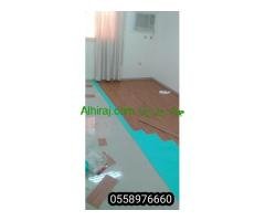 مفروشات الجبيل