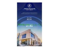 تشطيبات معماريه
