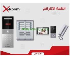 انظمه امنيه