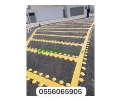 مقاولات اسفلت  الشرقيه