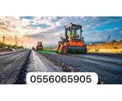مقاولات اسفلت  الشرقيه