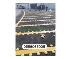 مقاولات اسفلت  الشرقيه