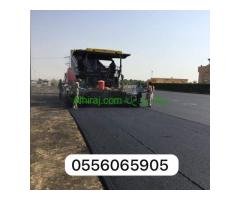مقاولات اسفلت  الشرقيه
