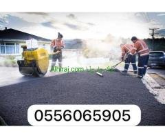 مقاولات اسفلت  الشرقيه