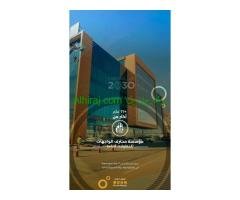 واجهات حجر الرياض