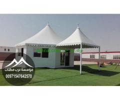 خيام ملكي,شركات خيام في الإمارات,مجالس عربية ,ديكورات بيوت شعر ملكي