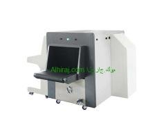 TS 150150 X Ray Baggage Scanner