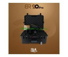 احدث كاشف ذهب ومعادن بعيد المدى بي ار 20 برو/ BR 20 PRO
