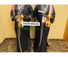 قهوجي الرياض صبابين 0509199239 قهوجيين حفلات صبابيين مناسبات مقدمين قهوة مباشرين ضيافة
